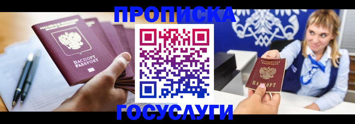 форма 3 в Катайске
